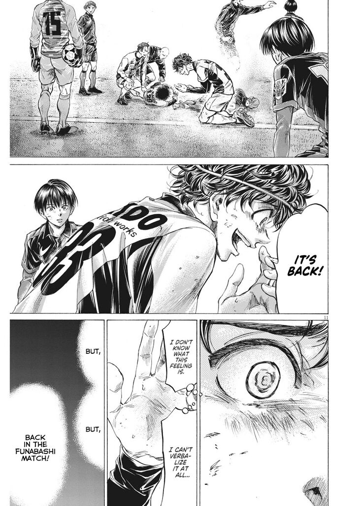 Ao Ashi, Chapter 264 image 12